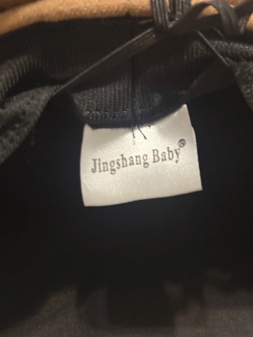 Inspire Beige Beret with Black Logo Accent